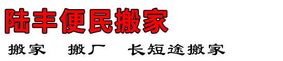 ½