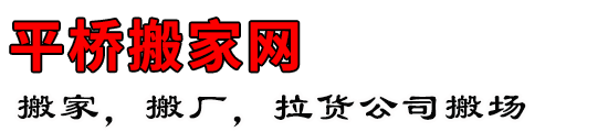 ƽŰ