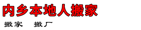 籾˰