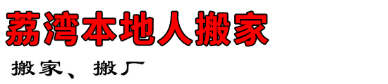 屾˰