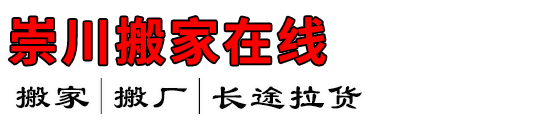 紨