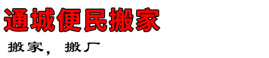 ͨǱ