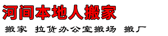 Ӽ䱾˰