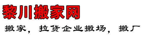 质