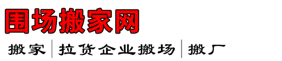 Χ