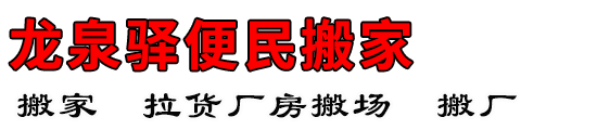 Ȫ