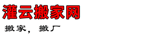 ư