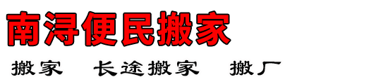 䱱