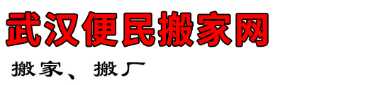 人