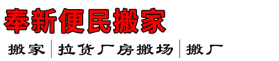 ±