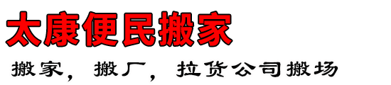 ̫