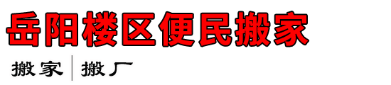 ¥