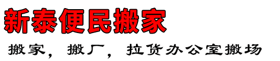 ̩