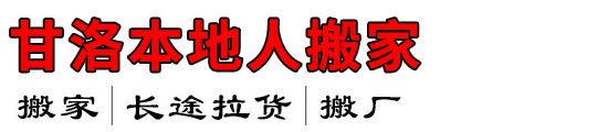 屾˰