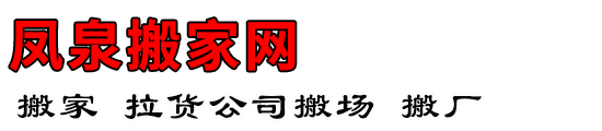 Ȫ
