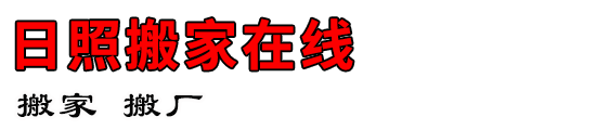 հ