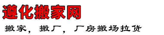񻯰