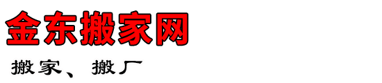 𶫰