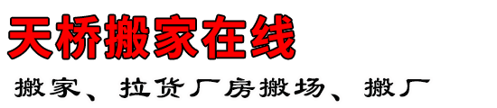 Ű