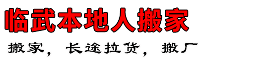 䱾˰