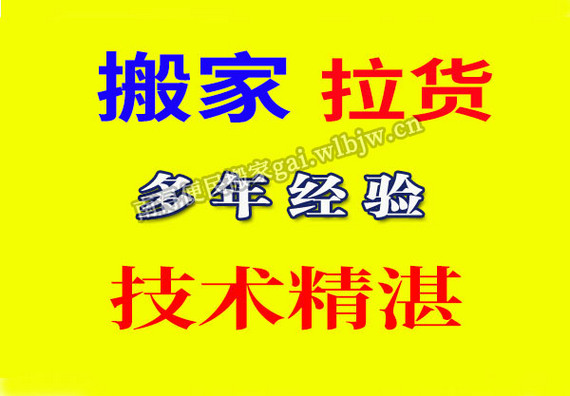 䱰᳧