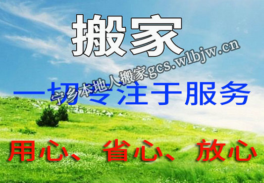 糤;