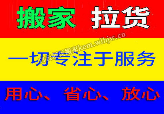ư