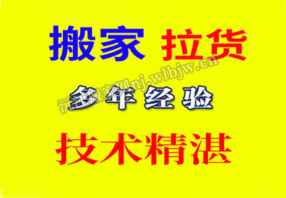 佭᳧