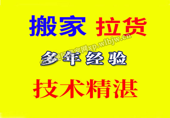 Ҧ᳧