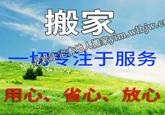 ;