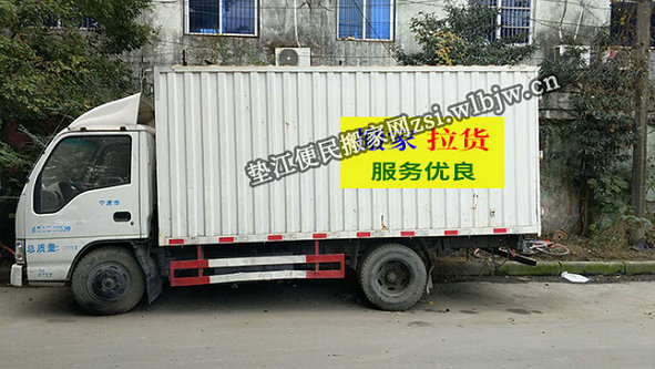 潭᳡