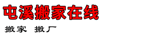 Ϫ