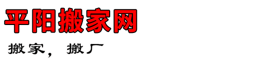 ƽ
