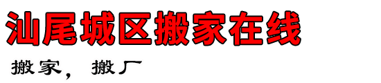 β