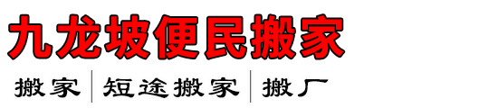 ±
