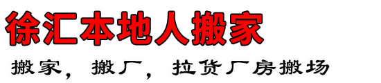 㱾˰
