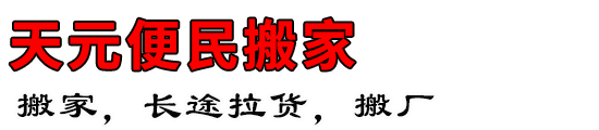 Ԫ