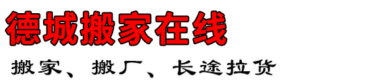 ³ǰ