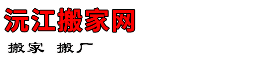 佭