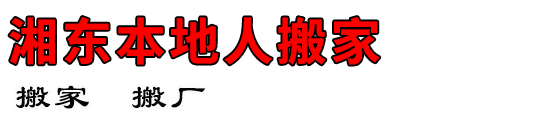 涫˰