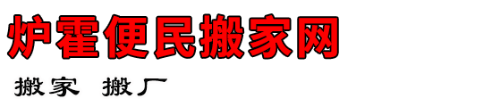 ¯
