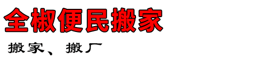 ȫ