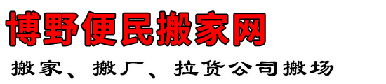 Ұ