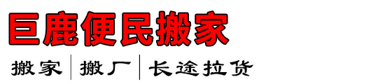¹