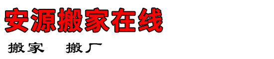 Դ