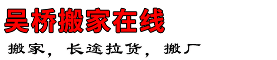 Ű