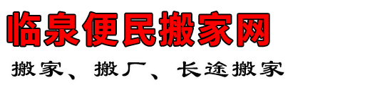 Ȫ