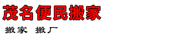 ï