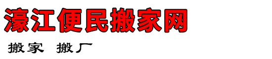 婽