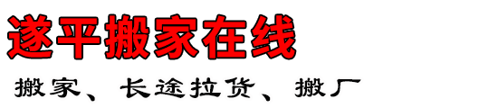 ƽ